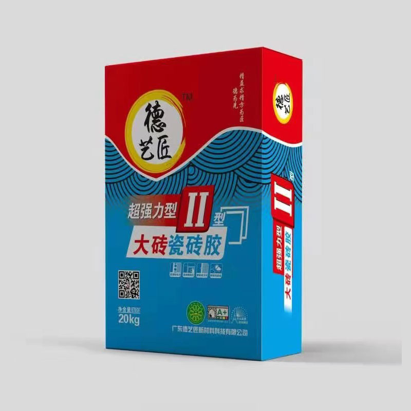 TTBII大砖瓷砖胶