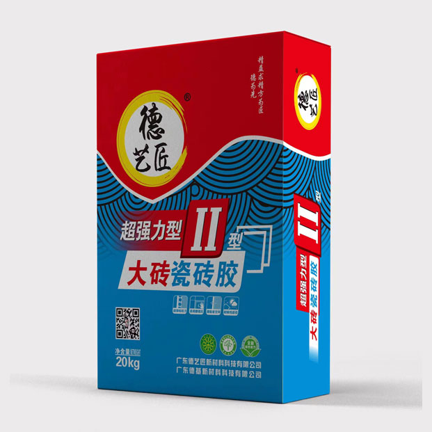 TTBII大砖瓷砖胶