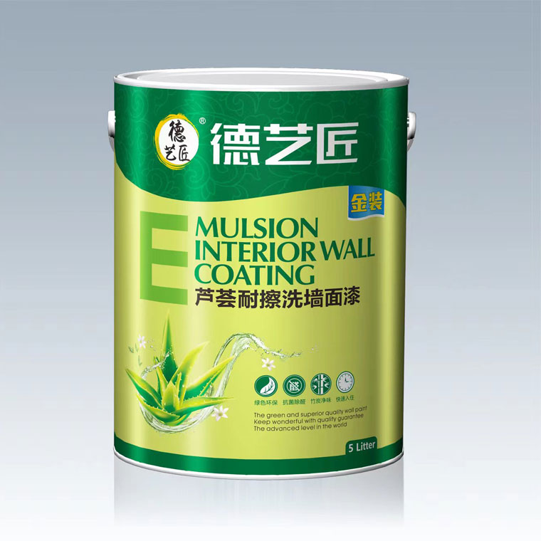 芦荟耐擦洗墙面漆